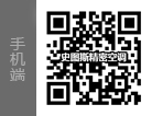 掃碼聯係91视频污版下载