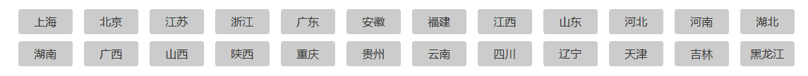 91视频污版下载精密空調